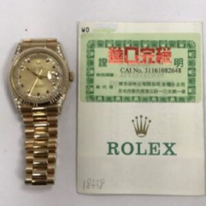 流當ROLEX錶